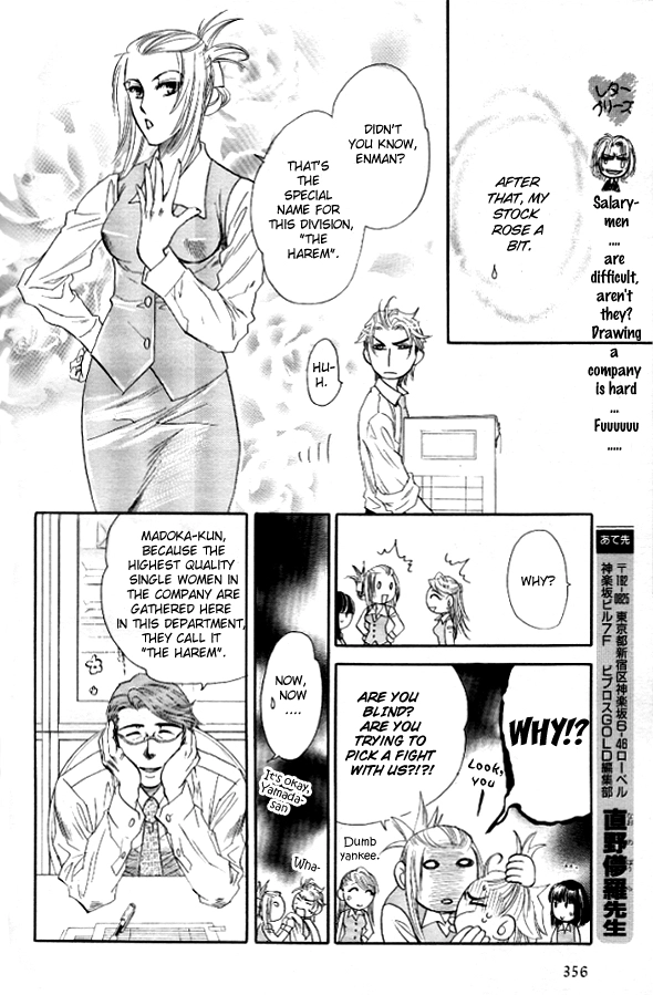Read Harem Days chapter 1 image 20 on Lezhin