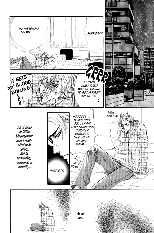 Read Harem Days chapter 1 image 22 on Lezhin