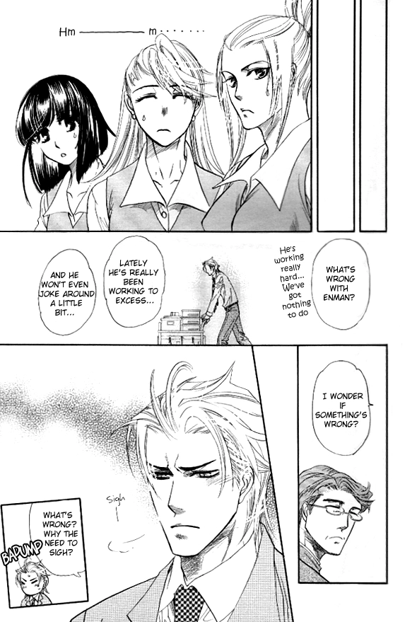 Read Harem Days chapter 1 image 23 on Lezhin