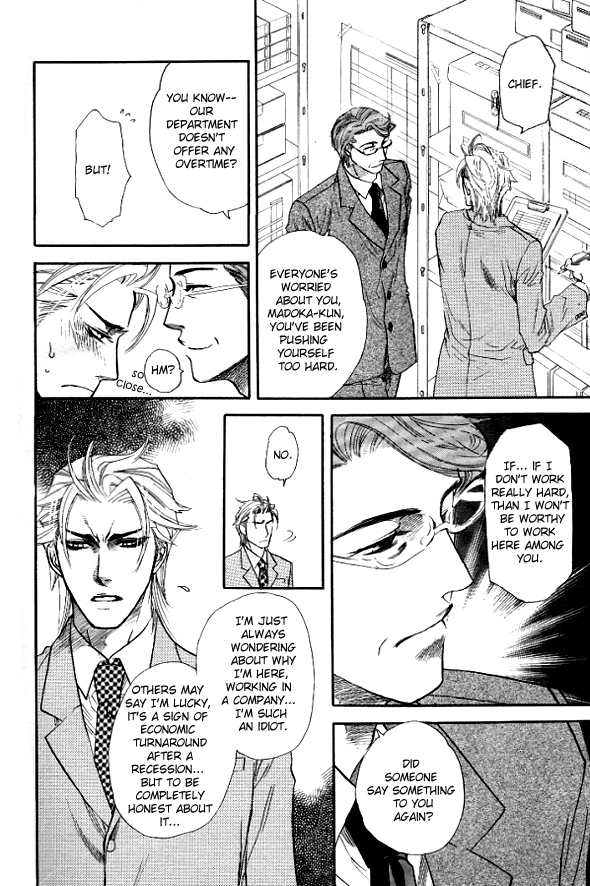 Read Harem Days chapter 1 image 24 on Lezhin