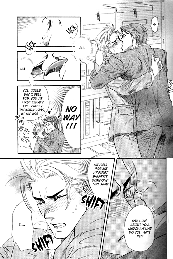 Read Harem Days chapter 1 image 27 on Lezhin