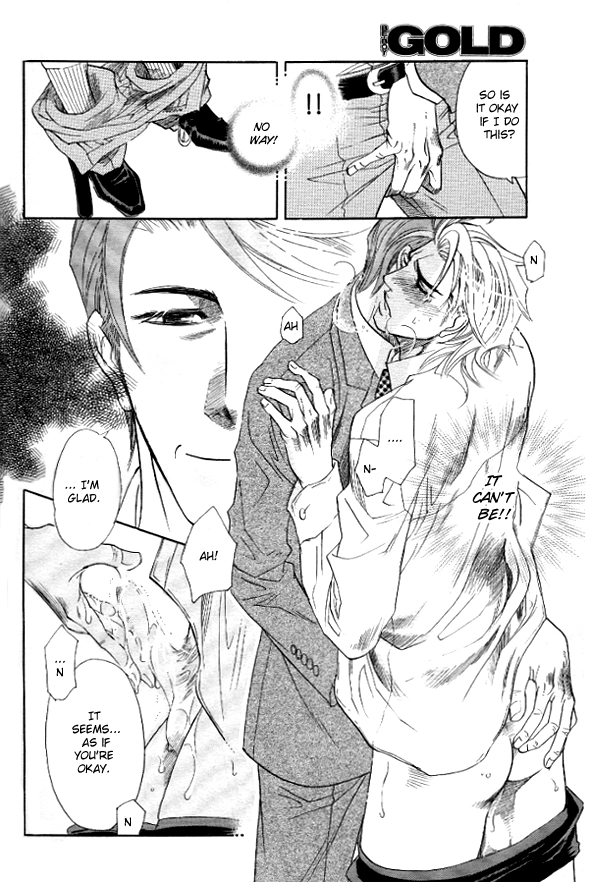Read Harem Days chapter 1 image 28 on Lezhin