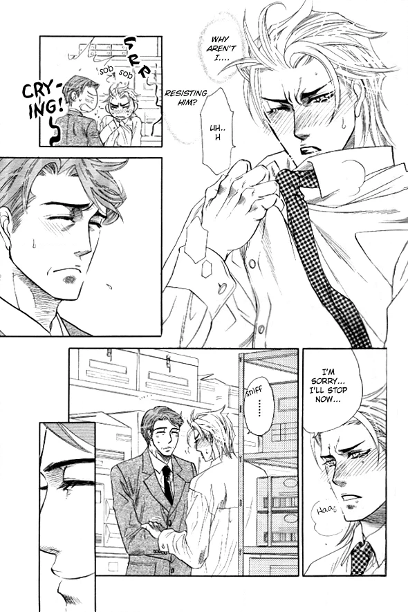 Read Harem Days chapter 1 image 29 on Lezhin