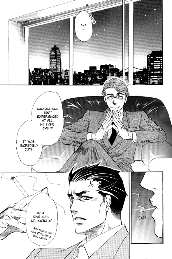 Read Harem Days chapter 1 image 33 on Lezhin