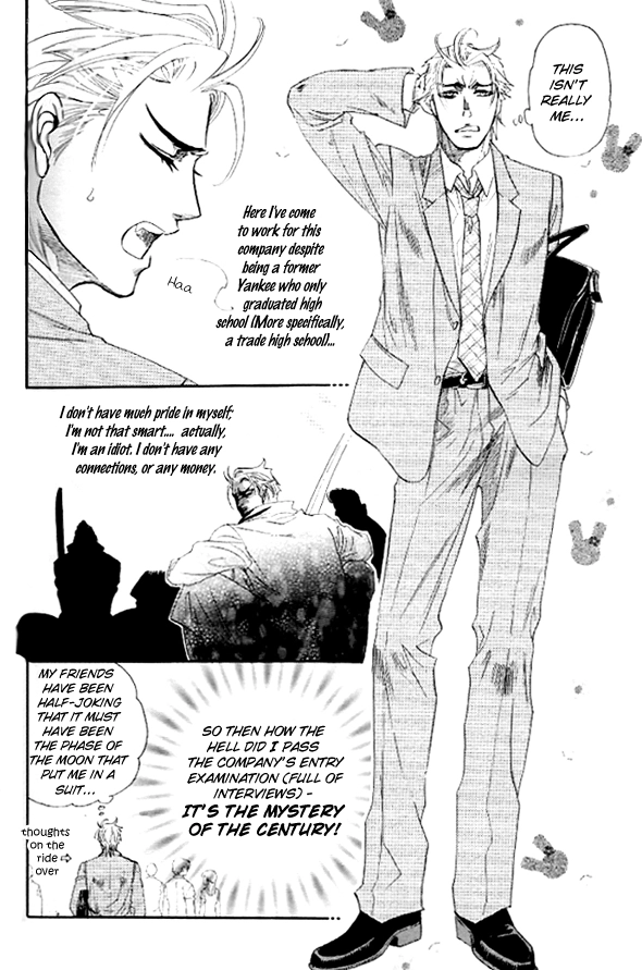 Read Harem Days chapter 1 image 4 on Lezhin