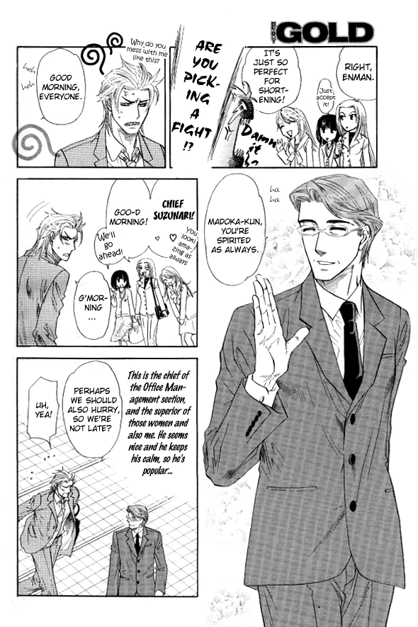 Read Harem Days chapter 1 image 6 on Lezhin