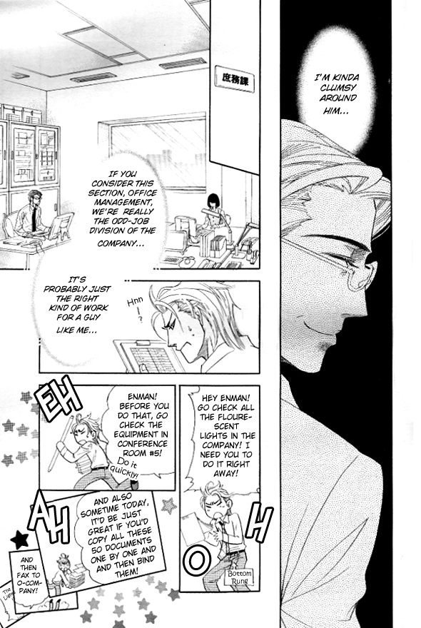 Read Harem Days chapter 1 image 7 on Lezhin