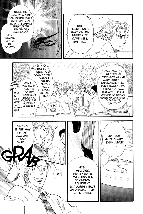 Read Harem Days chapter 1 image 9 on Lezhin