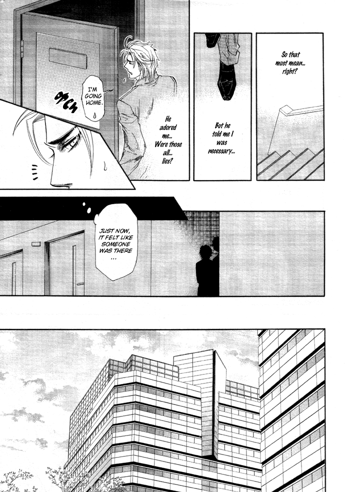Read Harem Days chapter 2 image 10 on Lezhin