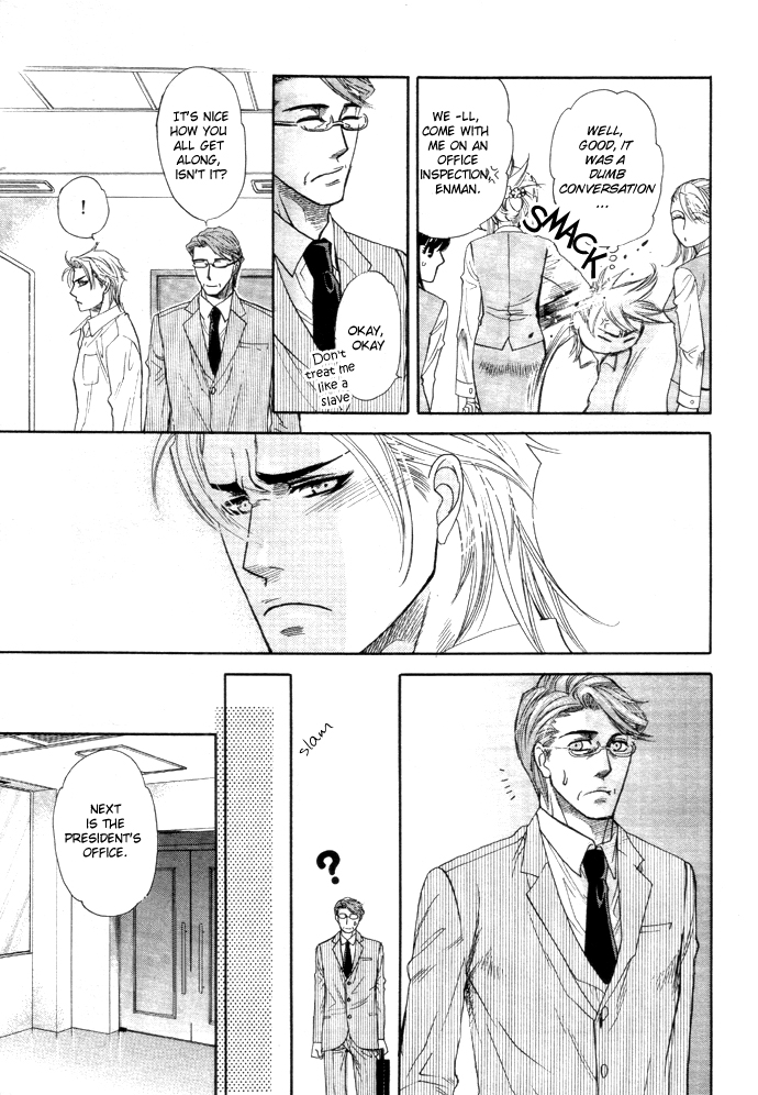 Read Harem Days chapter 2 image 12 on Lezhin