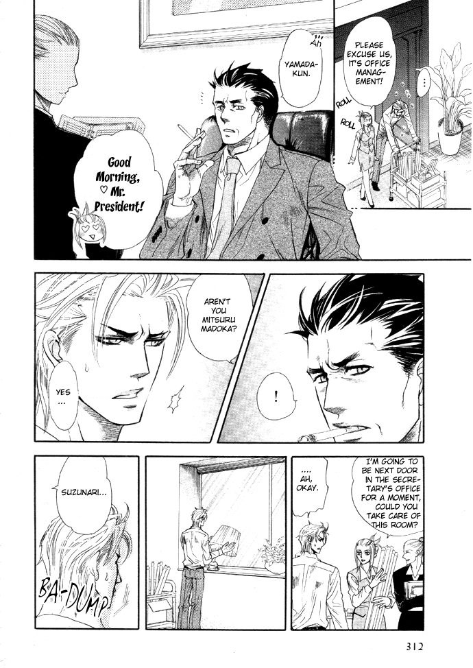 Read Harem Days chapter 2 image 13 on Lezhin