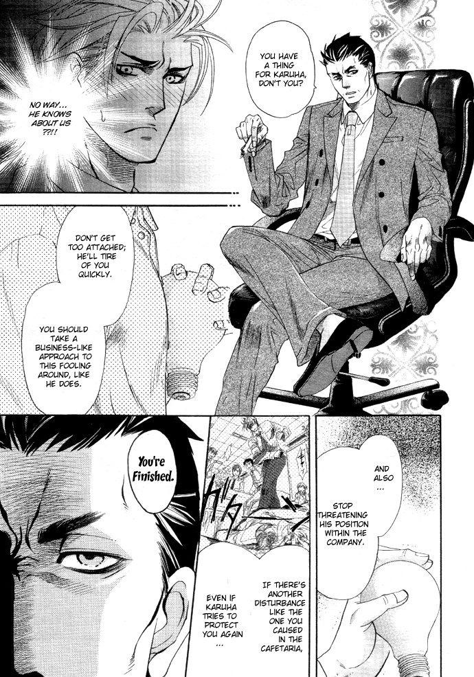 Read Harem Days chapter 2 image 14 on Lezhin