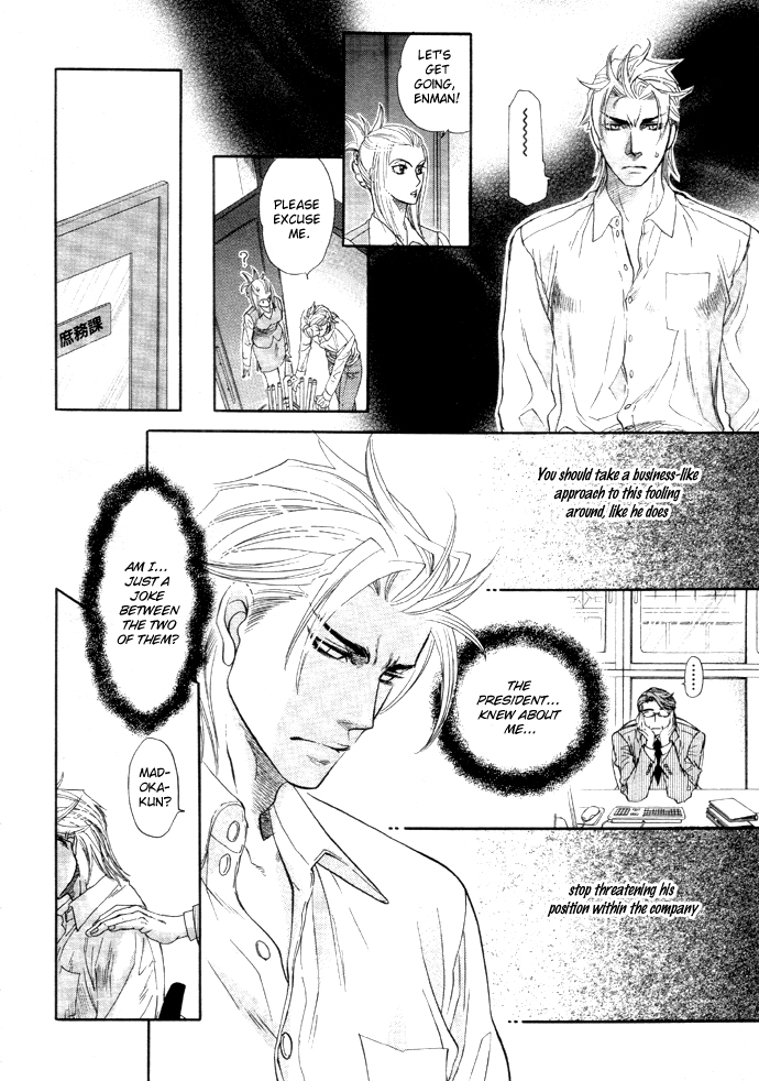 Read Harem Days chapter 2 image 15 on Lezhin