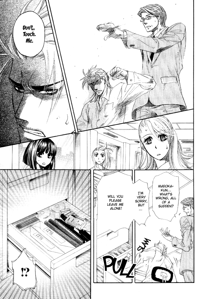 Read Harem Days chapter 2 image 16 on Lezhin