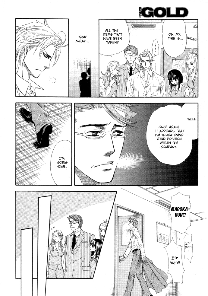 Read Harem Days chapter 2 image 17 on Lezhin