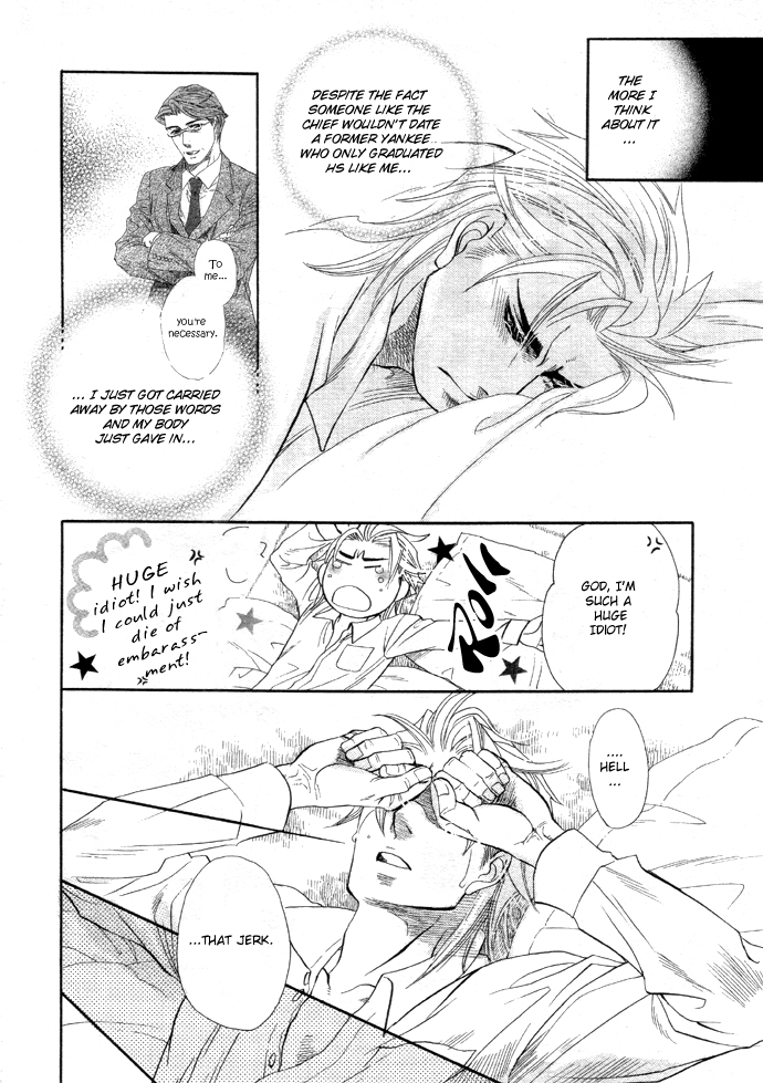 Read Harem Days chapter 2 image 19 on Lezhin