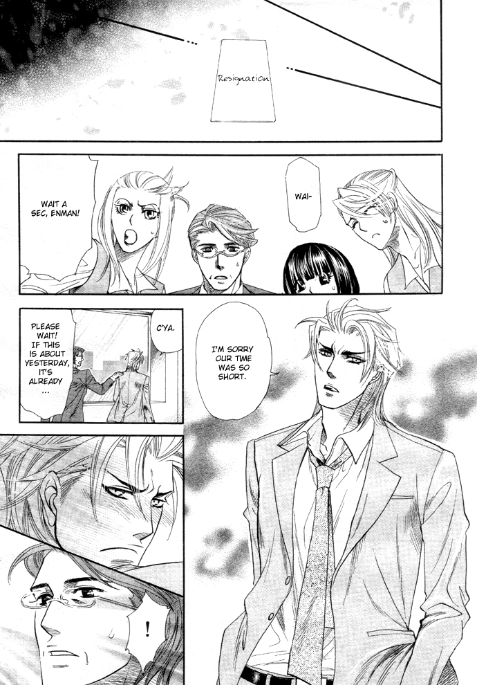 Read Harem Days chapter 2 image 20 on Lezhin
