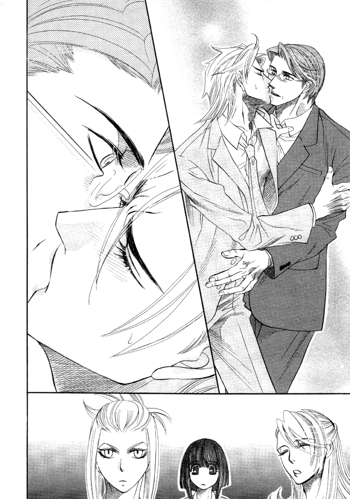 Read Harem Days chapter 2 image 21 on Lezhin