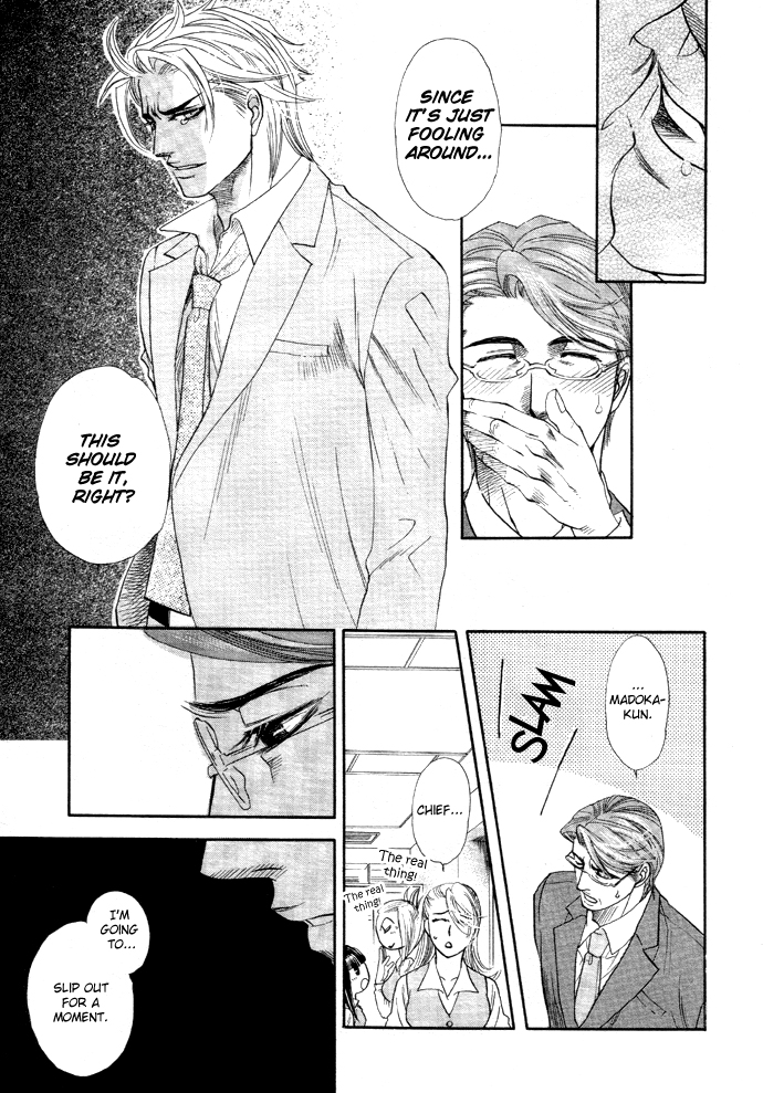 Read Harem Days chapter 2 image 22 on Lezhin