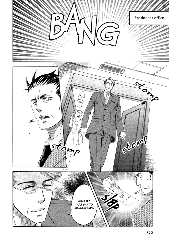 Read Harem Days chapter 2 image 23 on Lezhin