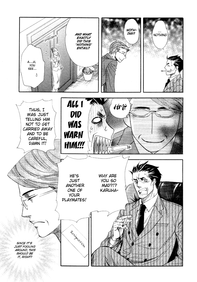 Read Harem Days chapter 2 image 24 on Lezhin