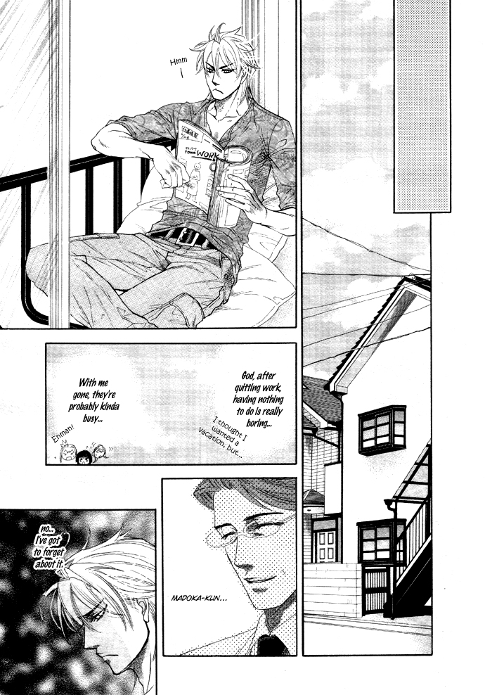 Read Harem Days chapter 2 image 26 on Lezhin