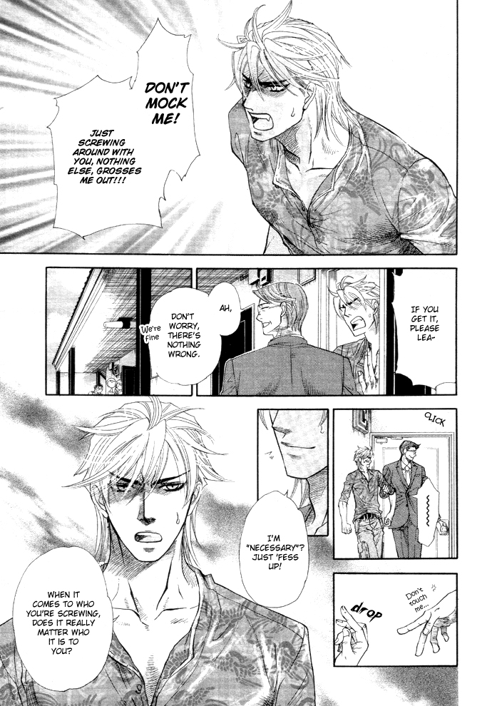 Read Harem Days chapter 2 image 28 on Lezhin