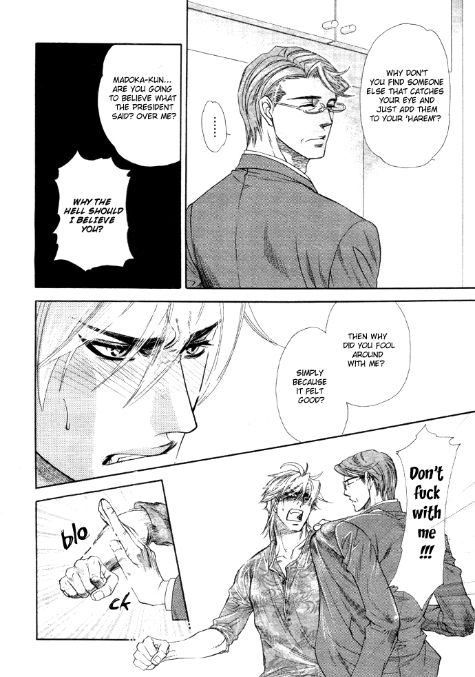 Read Harem Days chapter 2 image 29 on Lezhin