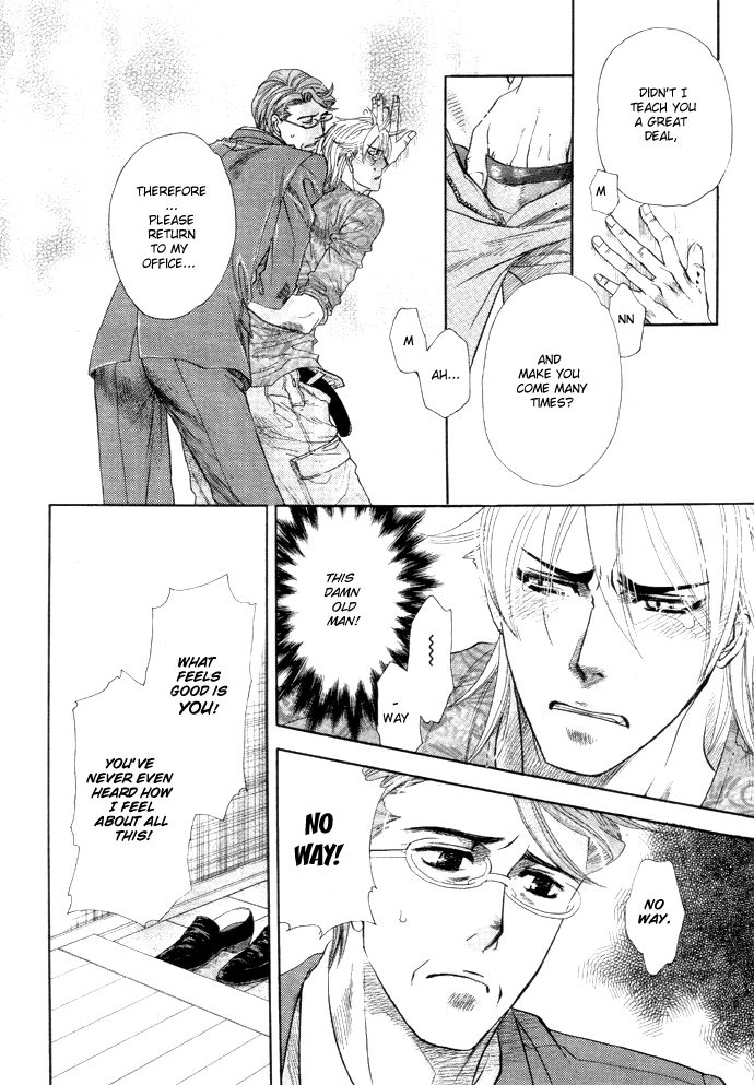 Read Harem Days chapter 2 image 31 on Lezhin