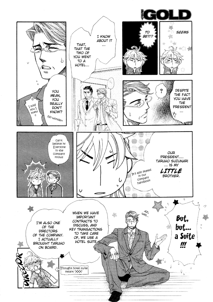 Read Harem Days chapter 2 image 33 on Lezhin