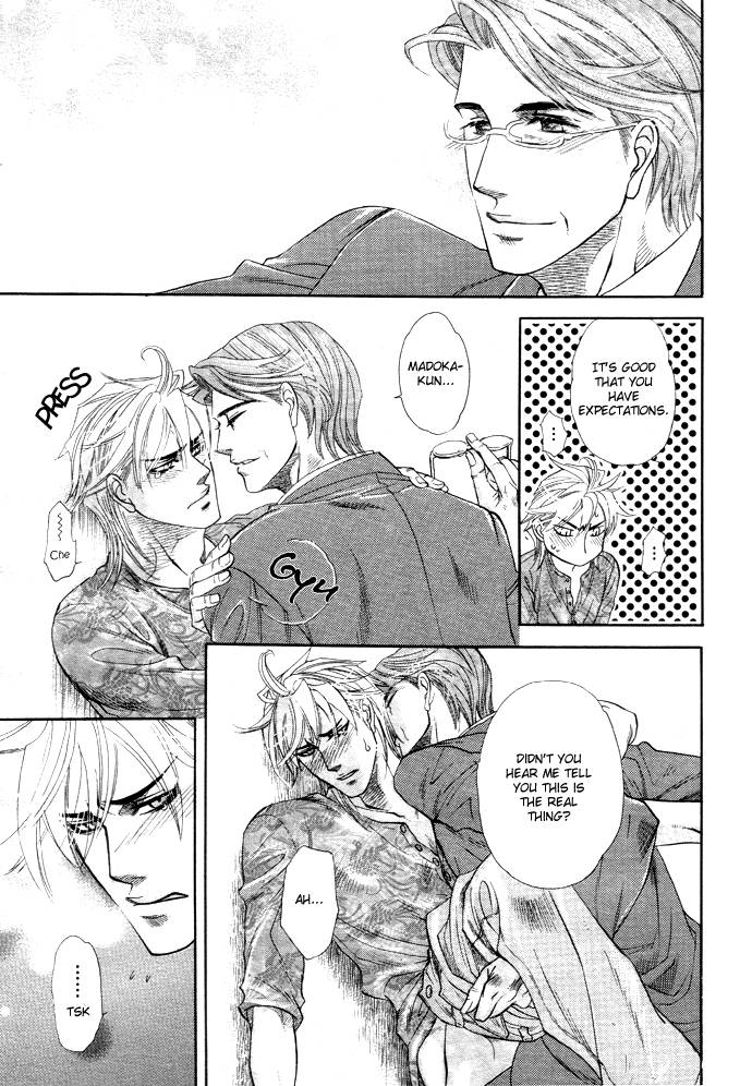 Read Harem Days chapter 2 image 34 on Lezhin
