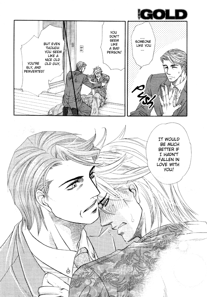 Read Harem Days chapter 2 image 35 on Lezhin