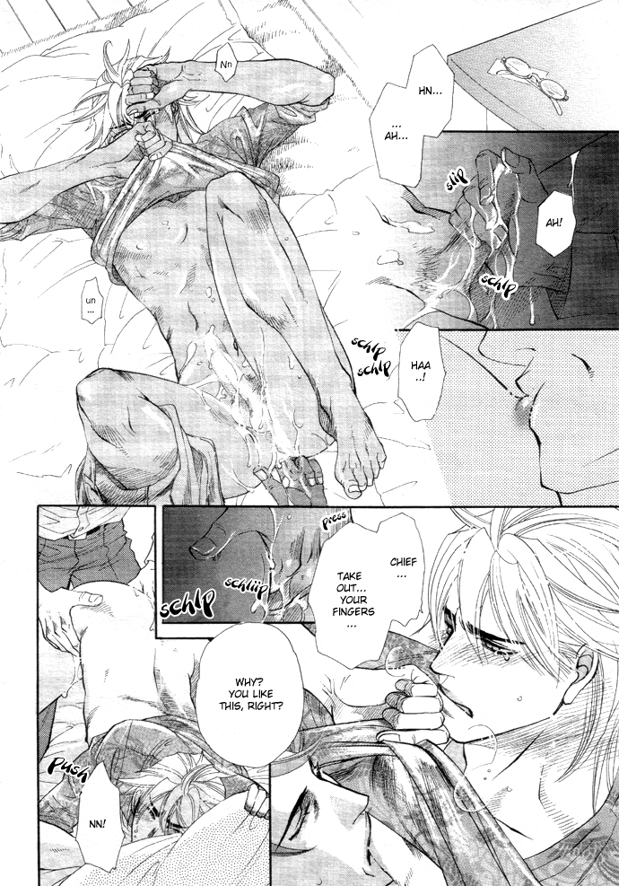 Read Harem Days chapter 2 image 37 on Lezhin