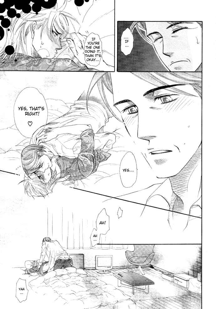 Read Harem Days chapter 2 image 38 on Lezhin