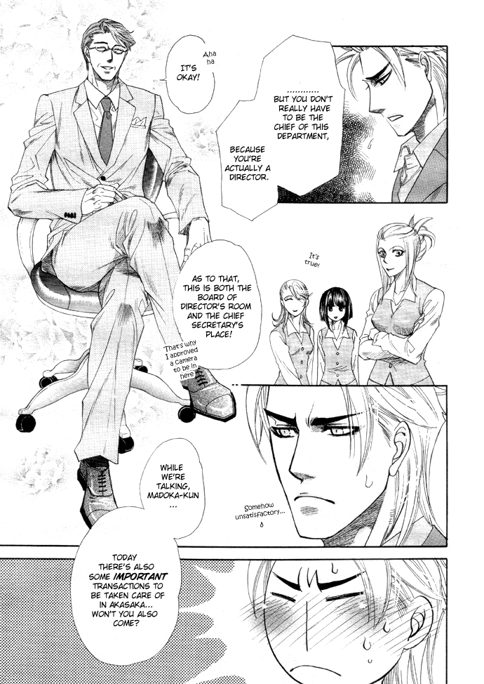 Read Harem Days chapter 2 image 42 on Lezhin