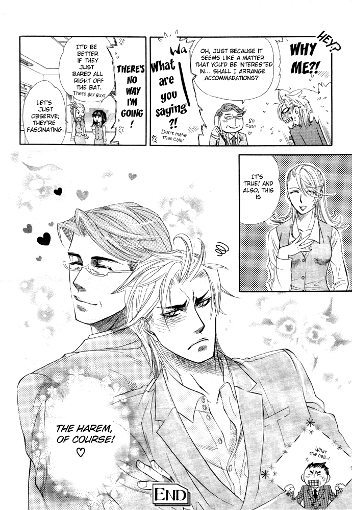 Read Harem Days chapter 2 image 43 on Lezhin