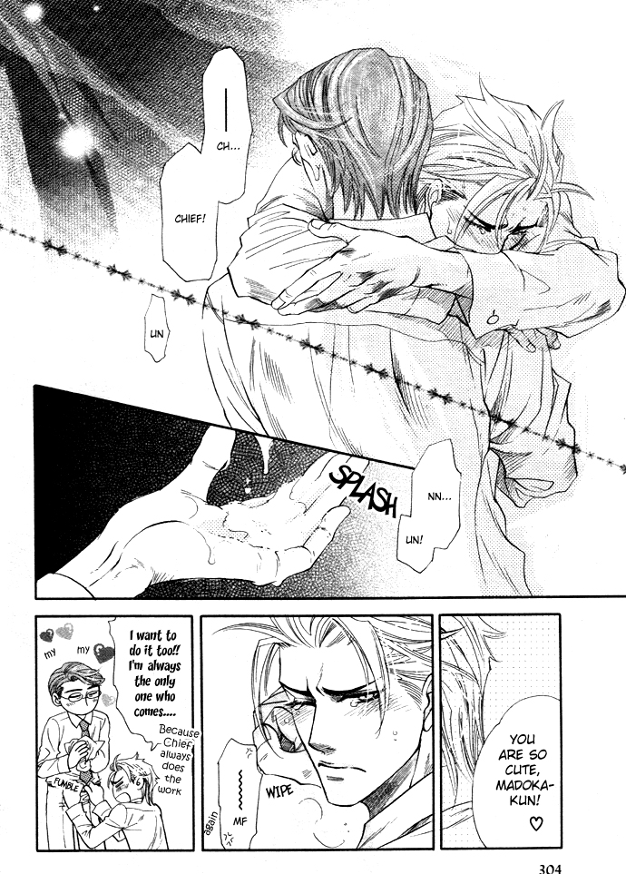 Read Harem Days chapter 2 image 5 on Lezhin