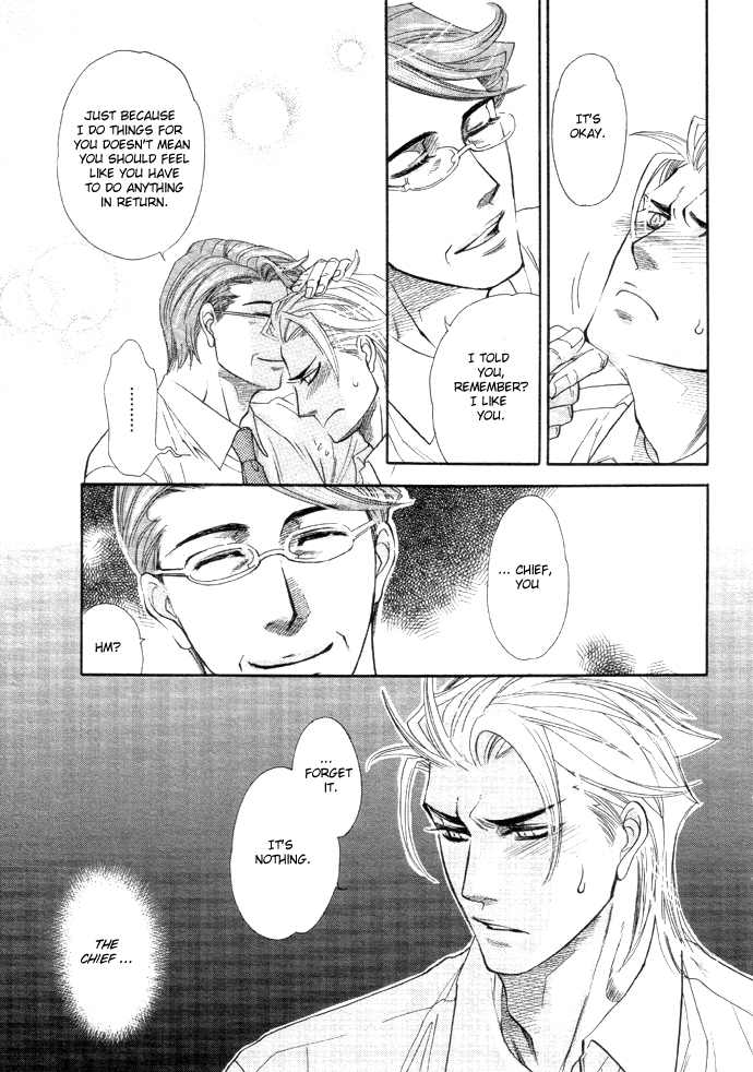 Read Harem Days chapter 2 image 6 on Lezhin