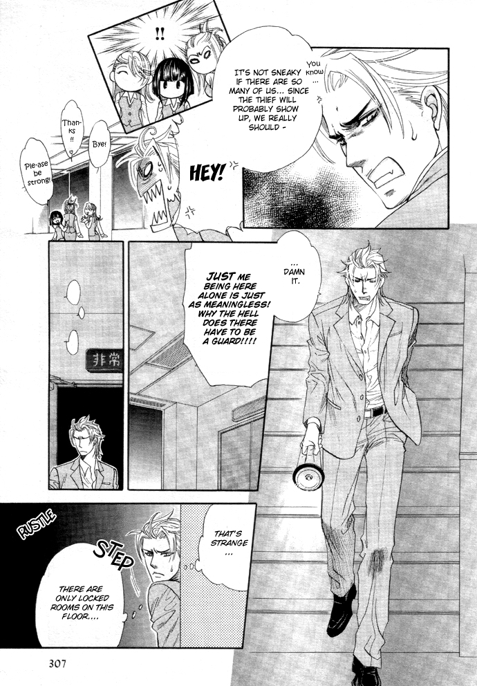 Read Harem Days chapter 2 image 8 on Lezhin