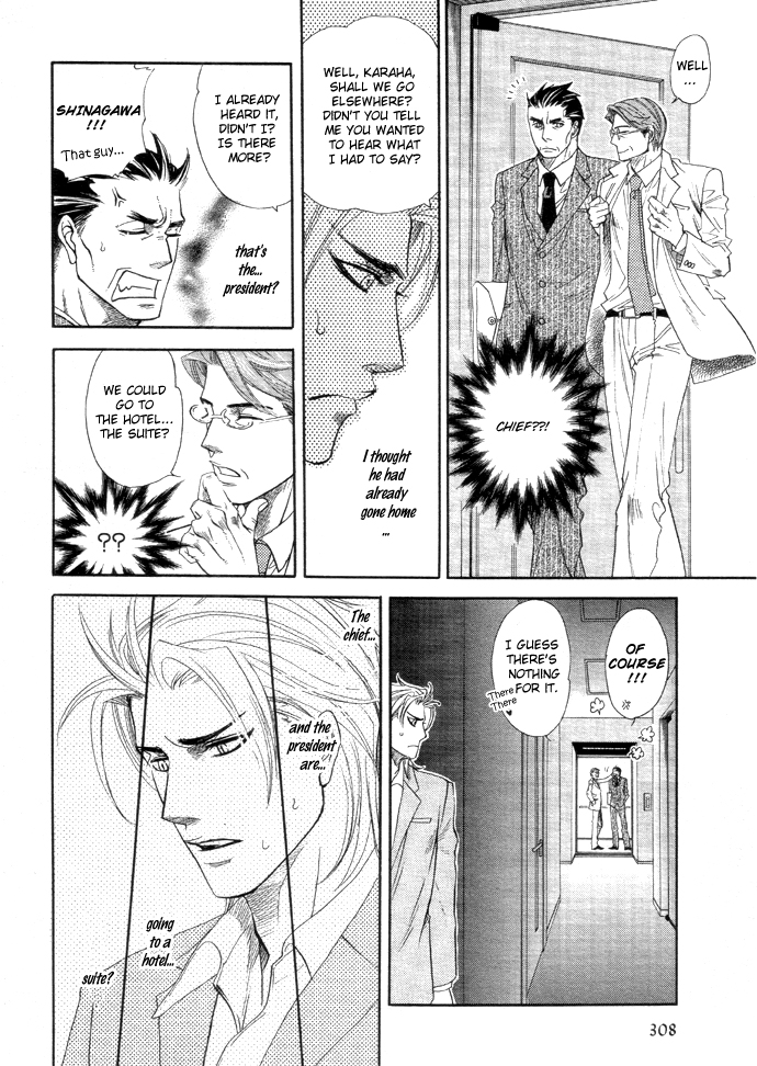 Read Harem Days chapter 2 image 9 on Lezhin