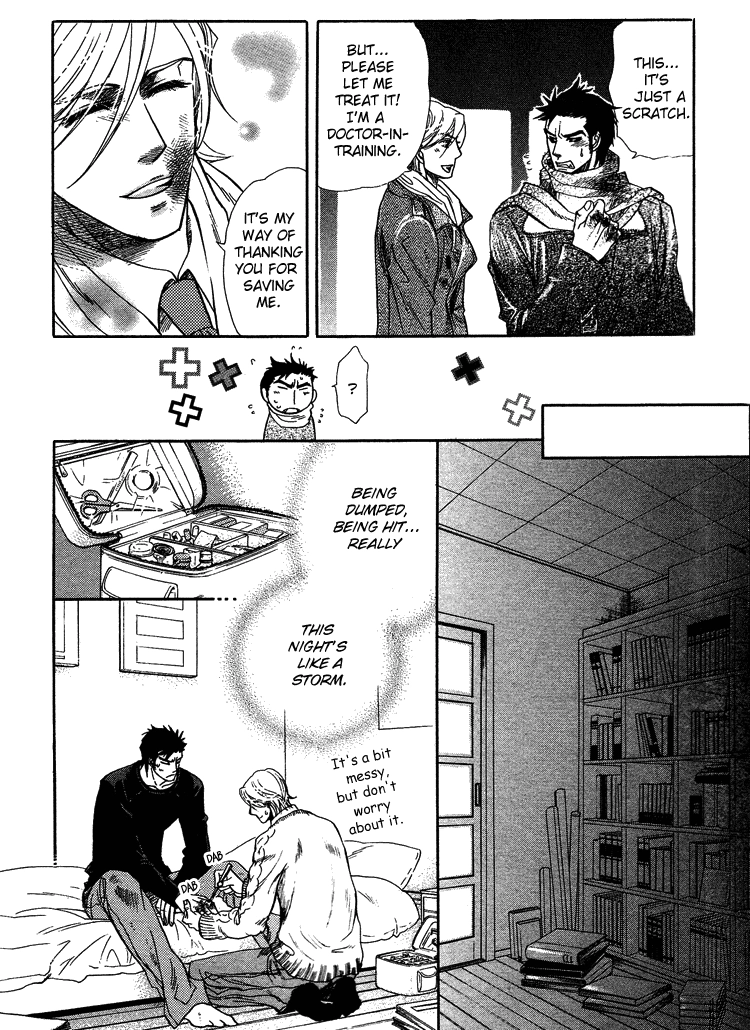 Read Harem Days chapter 3 image 10 on Lezhin