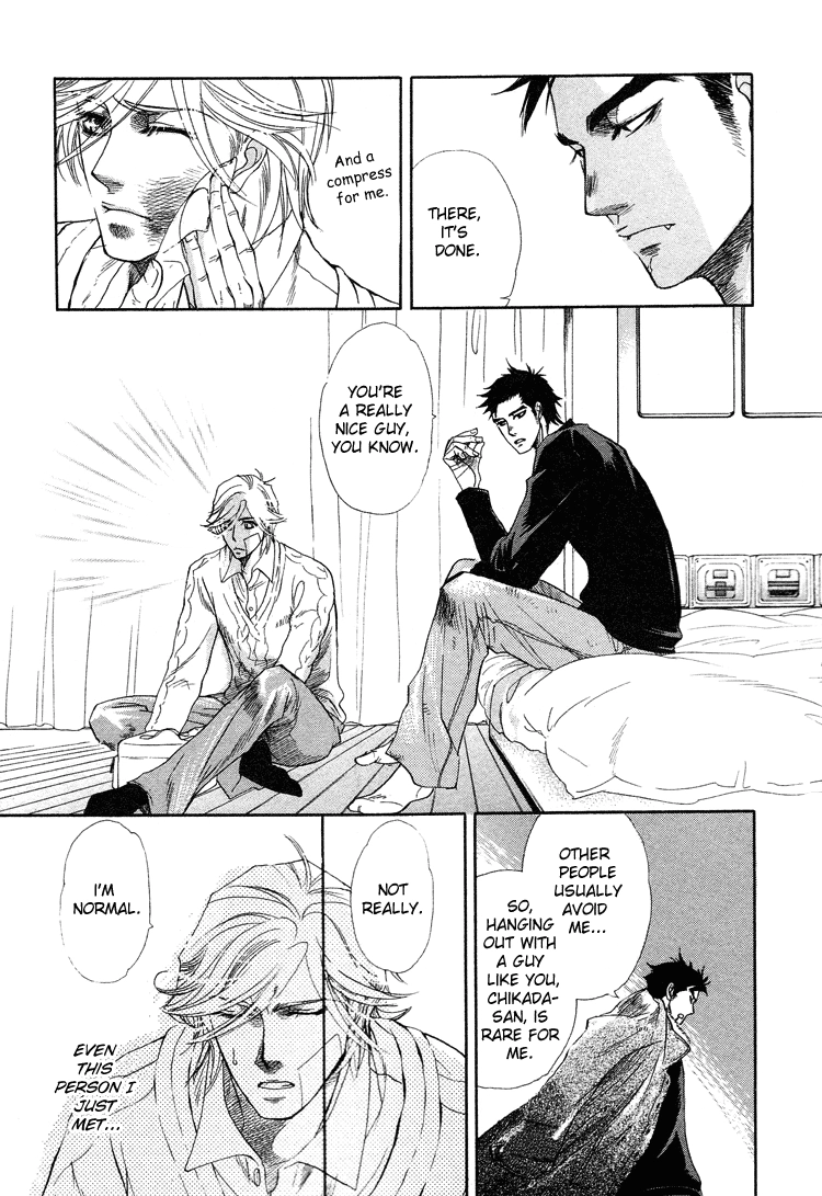 Read Harem Days chapter 3 image 11 on Lezhin