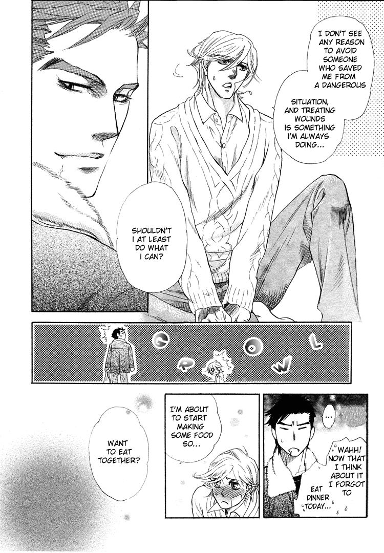 Read Harem Days chapter 3 image 12 on Lezhin