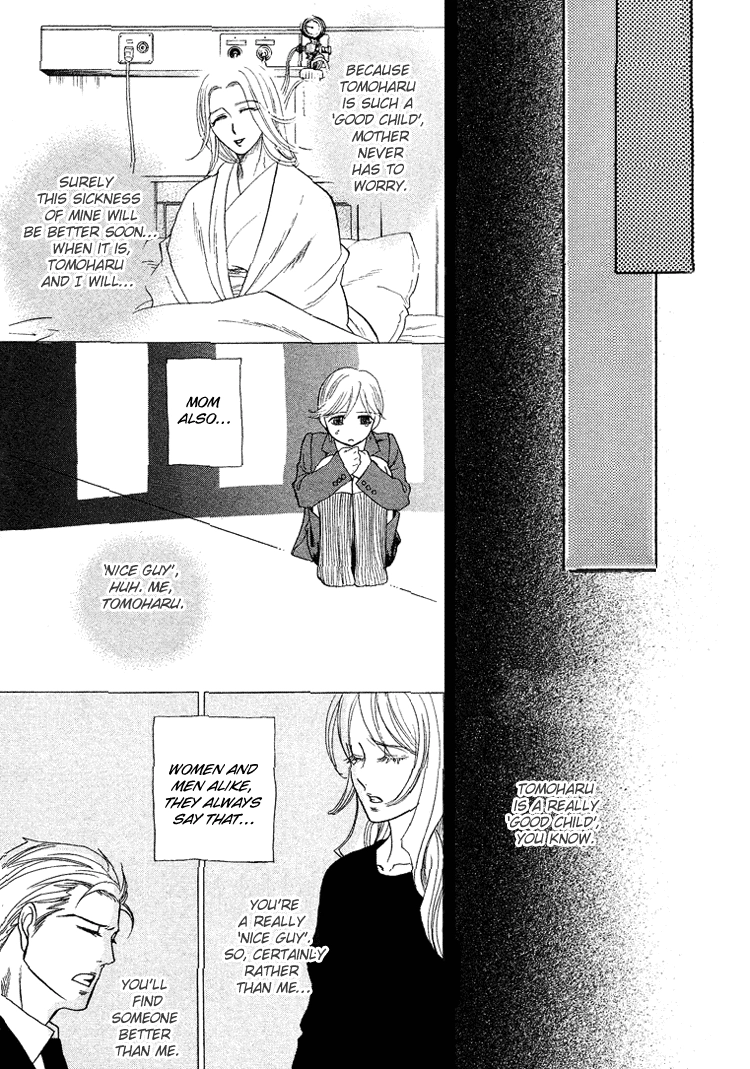 Read Harem Days chapter 3 image 13 on Lezhin