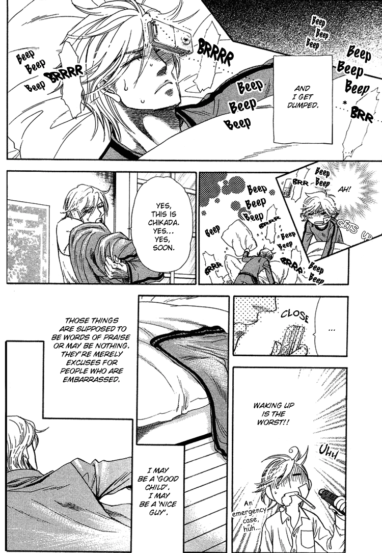 Read Harem Days chapter 3 image 14 on Lezhin