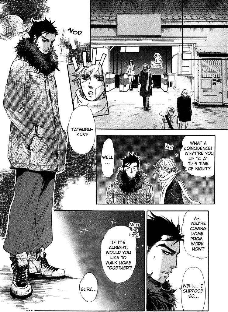 Read Harem Days chapter 3 image 15 on Lezhin