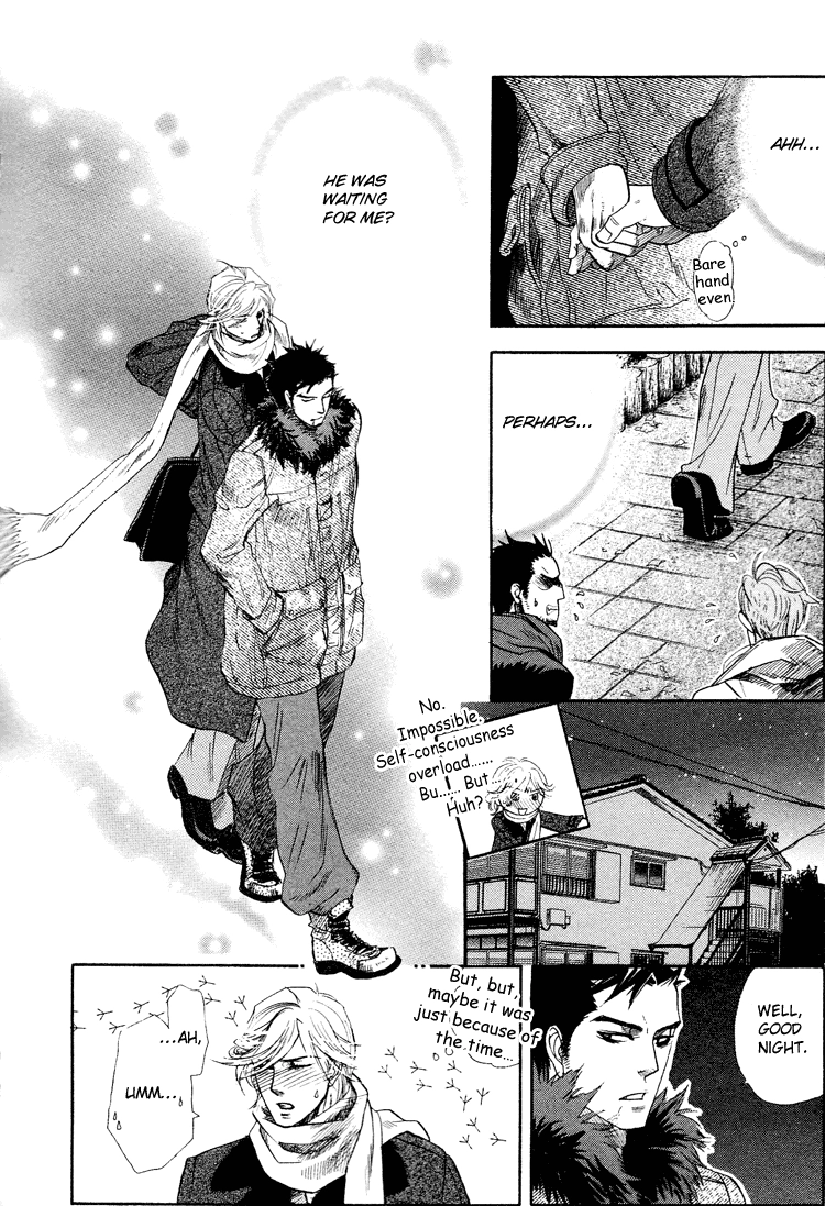 Read Harem Days chapter 3 image 17 on Lezhin