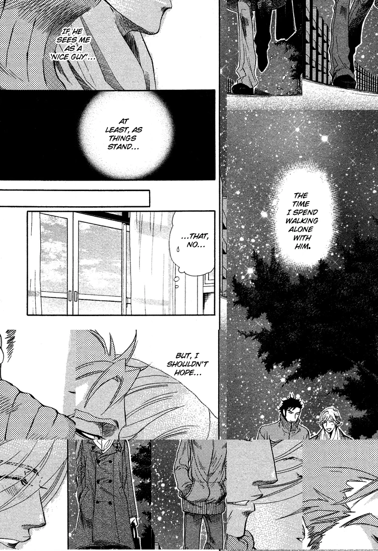 Read Harem Days chapter 3 image 19 on Lezhin