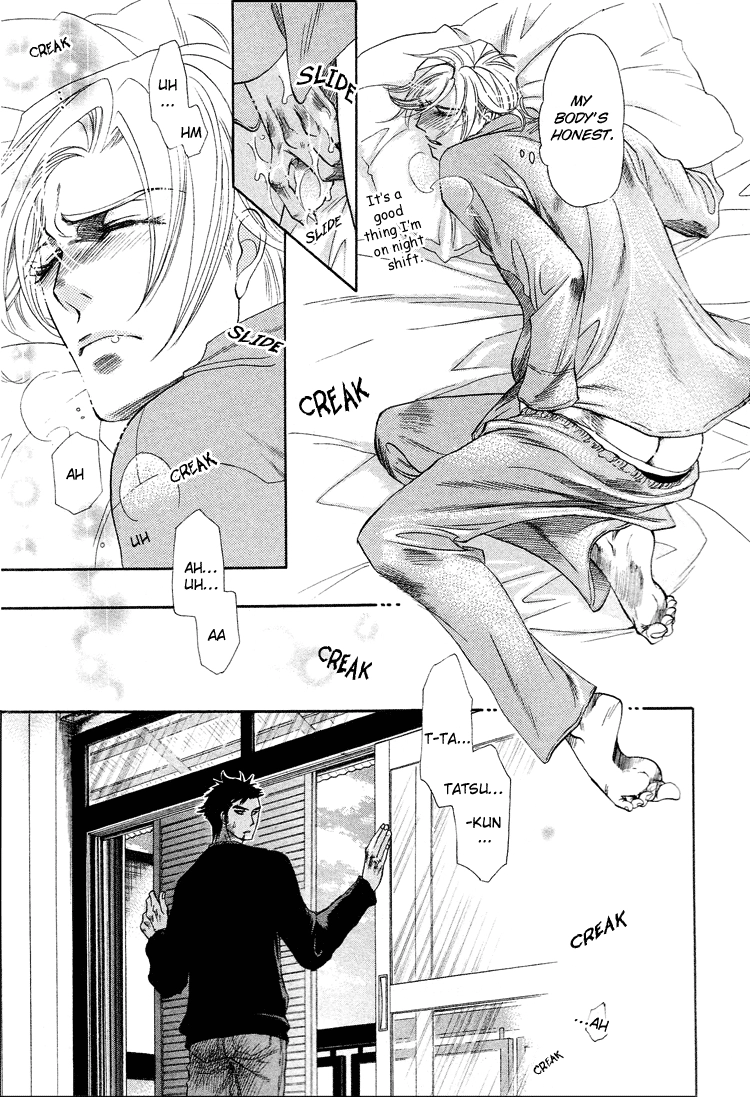 Read Harem Days chapter 3 image 20 on Lezhin
