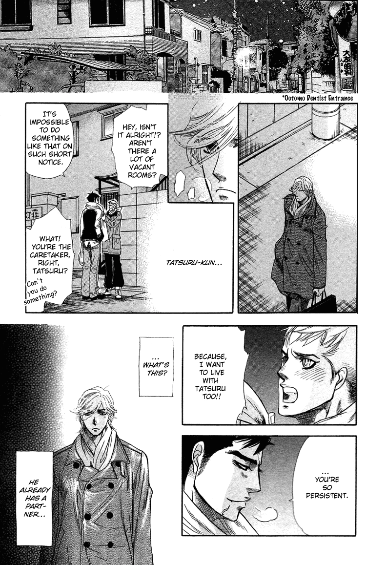 Read Harem Days chapter 3 image 22 on Lezhin